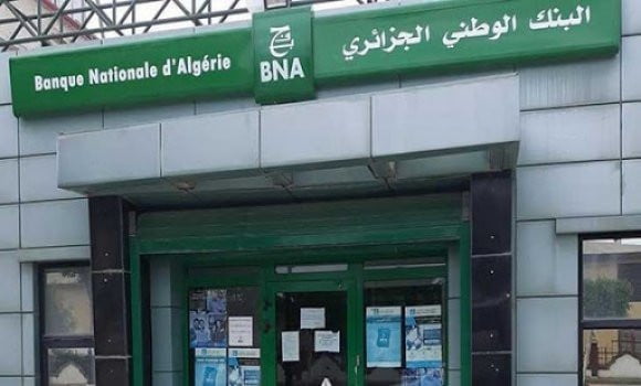 Alger privilégiera désormais la finance islamique