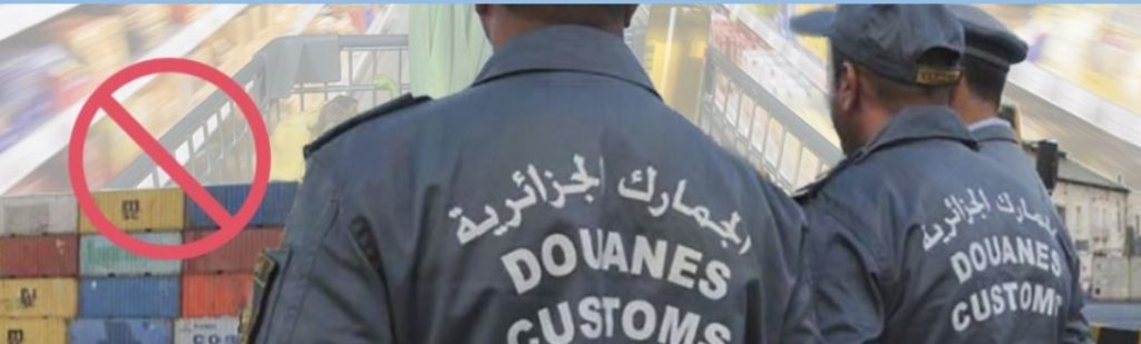 Douane