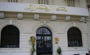 Banque d'Algérie 