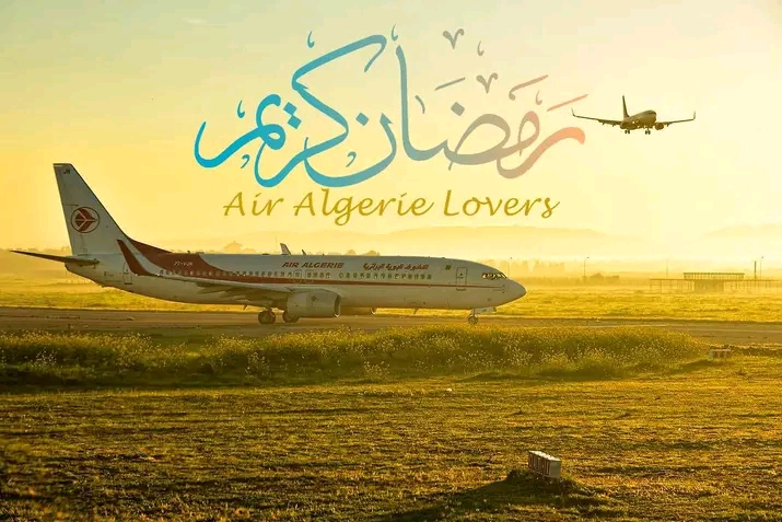 Air Algérie : réservation pour le mois de ramadan 2023