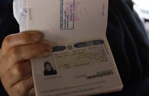 http://www.qatarvisaservice.com