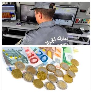 Douanes : saisie d’une somme importante de devise