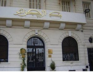 Banque d'Algérie 