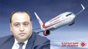 PDG d'Air Algérie : Yacine Benslimane