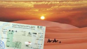 Visa pour l'Algérie:Touristes