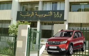 Crédit pour l’achat de voiture par facilité en Algérie : le secteur de l’éducation est concerné