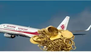 Douane algérienne 2023 : voici la quantité de bijoux autorisée en voyage 3 Douane algérienne 2023 : les bijoux portés inclus ?