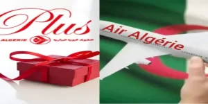 Tarifs promotionnels : Air Algérie gâte ses clients fidèles