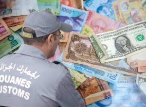 Douane 2023 : la somme en devise et en dinars autorisée pour les voyageurs