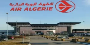 Air Algérie 2023 - l’aéroport de Metz Nancy Lorraine