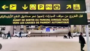 Voyage en avion : grosse émotion à l’aéroport Houari Boumediene