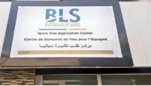 Rendez-vous visas Schengen : BLS International change ses horaires pour le mois de Ramadan 2023