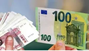 Marché noir des devises en Algérie : le prix de 100 euros en dinar