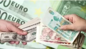 Marché noir et officiel : combien font 100 € en dinar algérien ? 4 Taux de change aujourd’hui : cotations de la Banque Centrale ce 20 mars