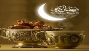 Ramadan 2023 : : horaires d'Imsak et d'Iftar à Madrid