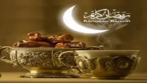 Ramadan 2023 : horaires d'Imsak et Iftar à Paris, Genève et d'autres villes du monde 4 Ramadan 2023 : : horaires d'Imsak et d'Iftar à Madrid