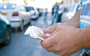 Square Port-Saïd/Banque d'Algérie : quelle est la valeur de l'euro face au dinar? 2 Square Port-Saïd/Banque d'Algérie : quelle est la valeur de l'euro face au dinar?