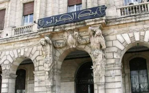 Square Port-Saïd/Banque d'Algérie : quelle est la valeur de l'euro face au dinar? 3 cotations de la Banque Centrale ce 18 avril