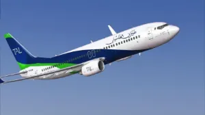 Avion franchises bagages : ce que Tassili Airlines permise pour ses passagers