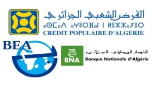Banques algériennes à l'étranger : un caractère stratégique pour l'État algérien sur les plans politique et économique