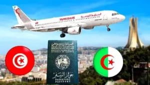 Aéroport d’Alger / Tunisair : changement de terminal