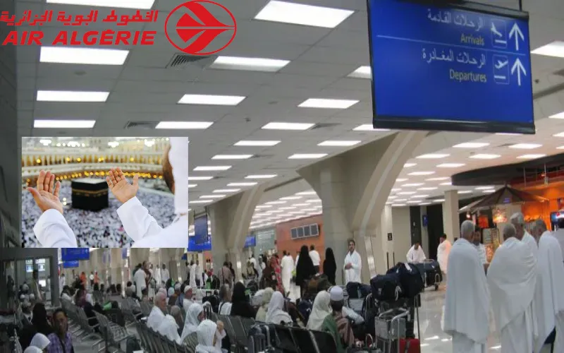 Hadj 2023: Les conseils d'Air Algérie pour les pèlerins