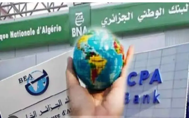 Banques algériennes à l'étranger