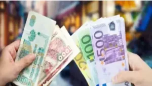 Marché de devises : cotations de la Banque de l'Algérie du 11 mai