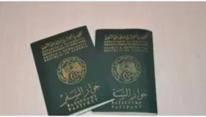 Passeport algérien 