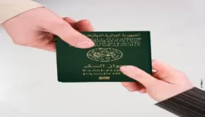 La démarche à suivre pour faire une demande de renouvellement de passeport