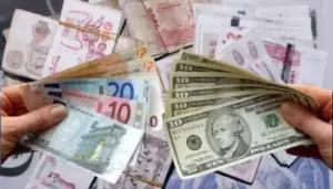 Square Port-Saïd/Banque d’Algérie : quelle est la valeur de l’euro face au dinar? 4 Square Port-Saïd/Banque d’Algérie : voici la contre-valeur de 100€ en dinar algérien