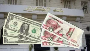 Marché de devises : cotations de la Banque de l'Algérie du 17 mai