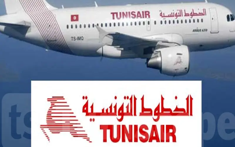 Aéroport d’Alger / Tunisair