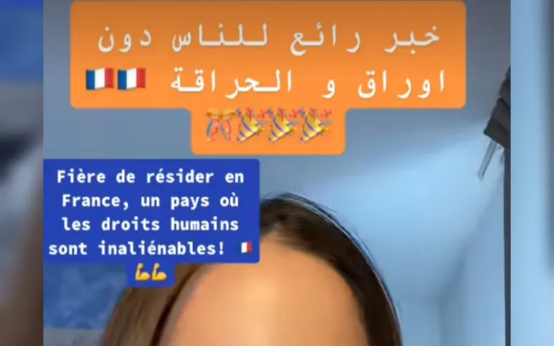 L'aide médicale d'Etat maintenue en France ( vidéo)