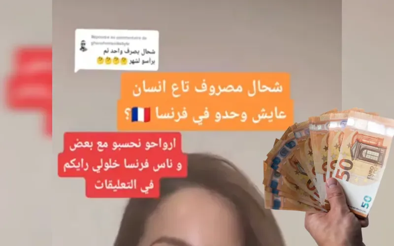 Quel budget pour vivre en France? une algérienne fait le compte avec vous en vidéo
