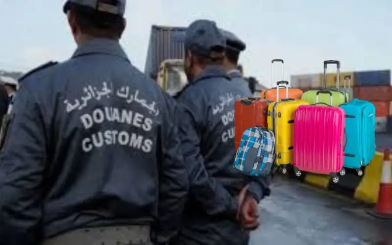 djaliadz
